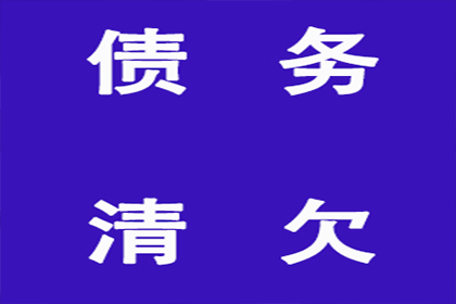 汪某、杨某、刘某某足浴中心与章某借款纠纷案